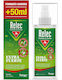 Relec Spray Repelent de insecte pentru Țânțari 125ml