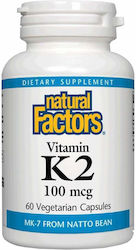 Natural Factors Factors Βιταμίνη 60 φυτικές κάψουλες