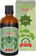 Cvetita Herbal Ginkgo Biloba Max 100мл