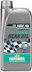 Motorex Racing Gear Oil Synthetic Motorcycle Oil for Four-Stroke Engines 10W-40 1lt