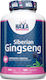 Haya Labs Siberian Ginseng 500мг 100 капси