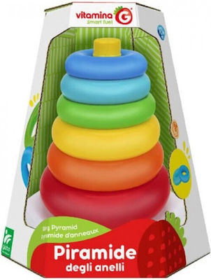 Globo Stacking Toy Πυραμίδα for 12++ Months