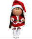 Nines d' Onil Mia Doll for 3+ years+ Years 30cm