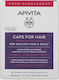 Apivita Hippophae Zinc & Biotin Special Food Supplement 30 Capsules