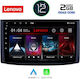 Lenovo Car-Audiosystem für Audi A7 Chevrolet Aveo 2006-2010 (Bluetooth/USB/AUX/WiFi/GPS/Apple-Carplay) mit Touchscreen 9"
