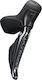 Shimano Ultegra Di2 Δεξιός Λεβιές Ταχυτήτων Ποδηλάτου