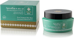 OliveSpa Spirulina & Olive Oil Hair Mask 250ml OliveSpa Spirulina & Olive Oil Hair Mask 250ml