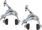 Shimano Set of Brake Calipers for City Bike Sora BR-3300