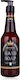 Accentra Ac Brew Flüssige Seife mit Pumpe Zitrusfrüchte 330ml