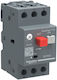 Schneider Electric EasyPact TVS Термомагнитни Индустриален превключвател GZ1E16