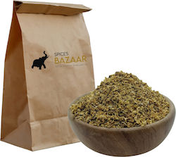 Spices Bazaar Ζαμπούκος 100gr