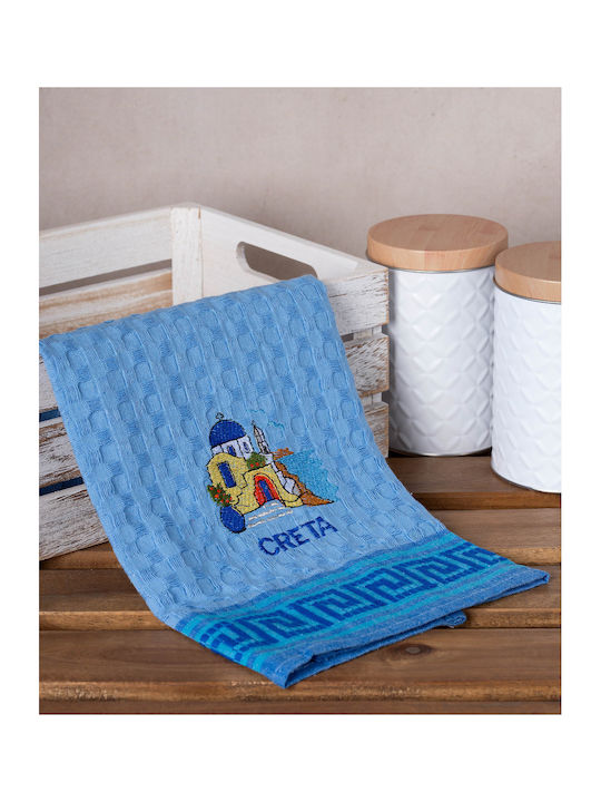 Silk Fashion Church Creta Tea Towel from 100% C...
