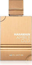 Al Haramain Amber Oud EDP