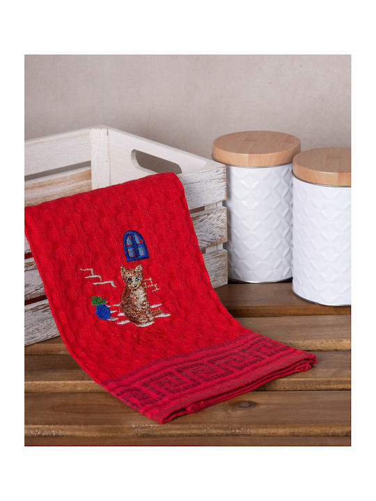 Silk Fashion Cat Kos Tea Towel from 100% Cotton...