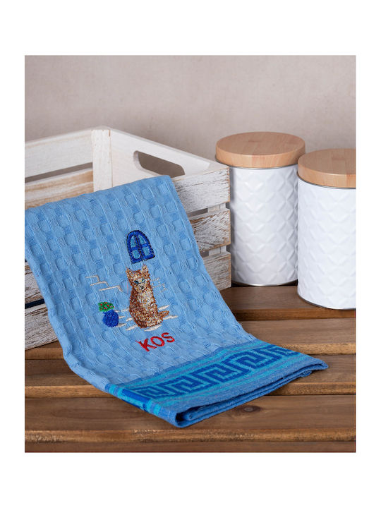 Silk Fashion Cat Kos Tea Towel from 100% Cotton...