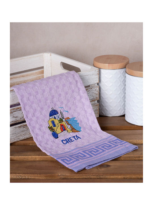 Silk Fashion Church Creta Tea Towel from 100% C...