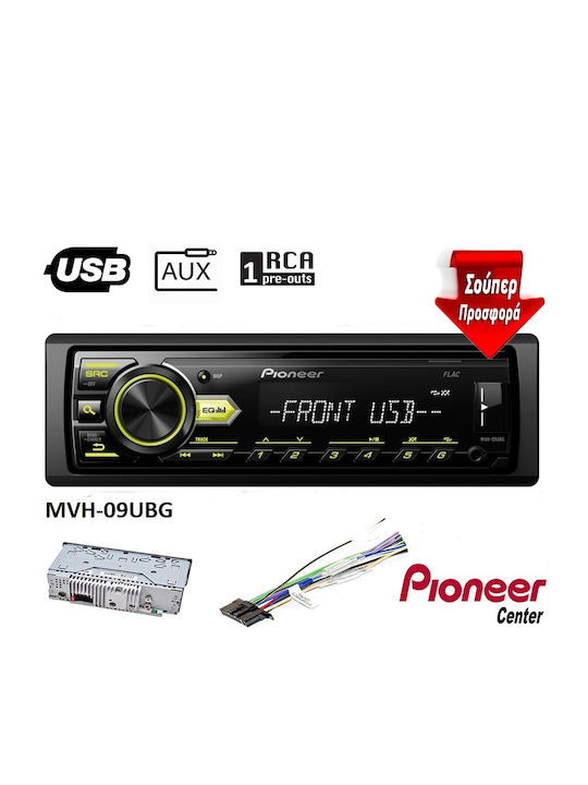 Pioneer Ηχοσύστημα Αυτοκινήτου 1DIN (USB) με Αποσπώμενη Πρόσοψη