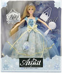 Atinil Doll