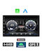 Kirosiwa Car Audio System for Nissan Tiida 2008 -2012 (Bluetooth/USB/AUX/WiFi/GPS) with Touch Screen 7"
