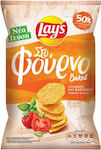 Lay's Kartoffelchips mit Geschmack Tomate & Basilikum 105gr