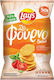 Lay's Chips με Γεύση Tomato & Basil 105gr