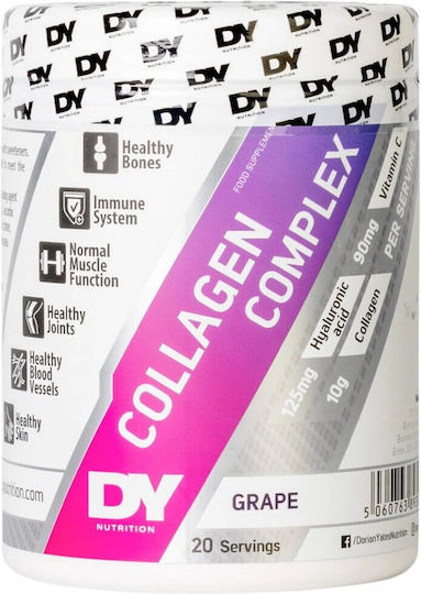 Dorian Yates Collagen Complex με Βιταμίνη C 300gr Grape