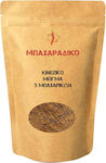 MPACHARADIKO Mixture Spices & Seasonings 5 Spices 500gr