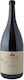 Ktima Zafeiraki Wine Limniona Red Dry in Wooden Box 1500ml