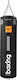 eBoxing Filled Punching Bag 26kg 80cm Black