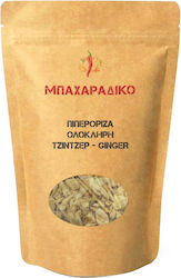 MPACHARADIKO Ginger Whole 200gr