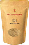 MPACHARADIKO Mixture Spices & Seasonings Carino 300gr