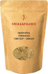 MPACHARADIKO Ginger Ground 500gr