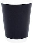 Schwarzes Papierglas doppelwandig 16oz 25pcs (1-20615)