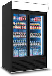 Metalfrio S1300 SC DD Ψυγείο Αναψυκτικών 1230lt Διπλό Υ200xΠ120xΒ83.5cm Metalfrio S1300 SC DD Ψυγείο Αναψυκτικών 1230lt Διπλό Υ200xΠ120xΒ83.5cm