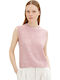 Χειμερινή Γυναικεία Καζάκα Αμάνικη Soft Pink Melange