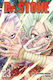 Dr. Stone Том 23