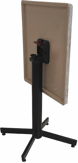 Avant Garde Flip Stand de masă din Metal în Culoare Negru 64x64x73cm