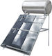 Home & Camp HC21017 Solar Water Heater Cover 125x200cm