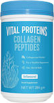 Vital Proteins Collagen Peptides 284gr Unflavoured