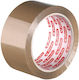 Herlitz Film de Ambalare 50mm x 66m în Culoarea Maro