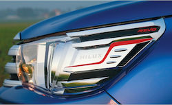 Φρυδάκια Φαναριών για Toyota Hilux Διακοσμητικό Πλαϊνό Φαναριού για Toyota Hilux Revo '15