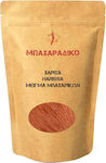 BAKHARADIKO Harissa amestec de mirodenii 300gr