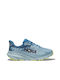 Challenger ATR 7 Sport Shoes Trail Running Stone Blue / Evening Primrose