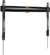 Vogel's TVM 3603 TVM 3603 Wall TV Mount up to 100" and 75kg