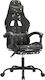 vidaXL 3143841 Artificial Leather Gaming Chair with Footrest Black / Camo