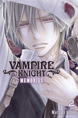 Vampire Knight Τεύχος 2