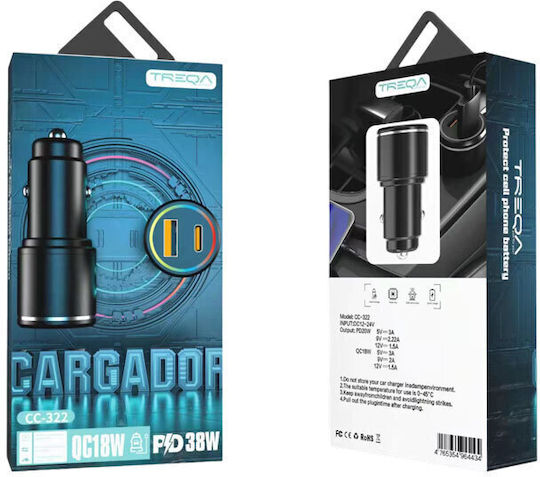 Treqa Auto-Ladegerät 38W 3A mit Anschlüssen: 1xUSB 1xType-C Schwarz Farbe
