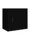 Wooden Bedside Table Black 50x30x47cm