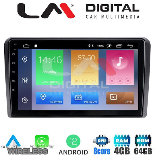 LM Digital Car Audio System Hummer H1 Η1 2006+ (Bluetooth/USB/WiFi/GPS/Apple-Carplay/Android-Auto) with Screen 9"