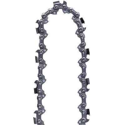 Hyundai Chainsaw Chain 45E Drive 20.3cm/8" HSC45